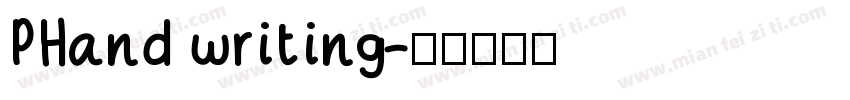 PHand writing字体转换